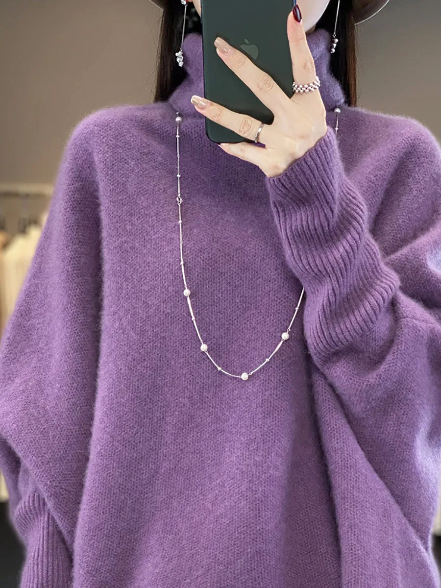 Annelise® | Cozy Oversized Turtleneck Sweater