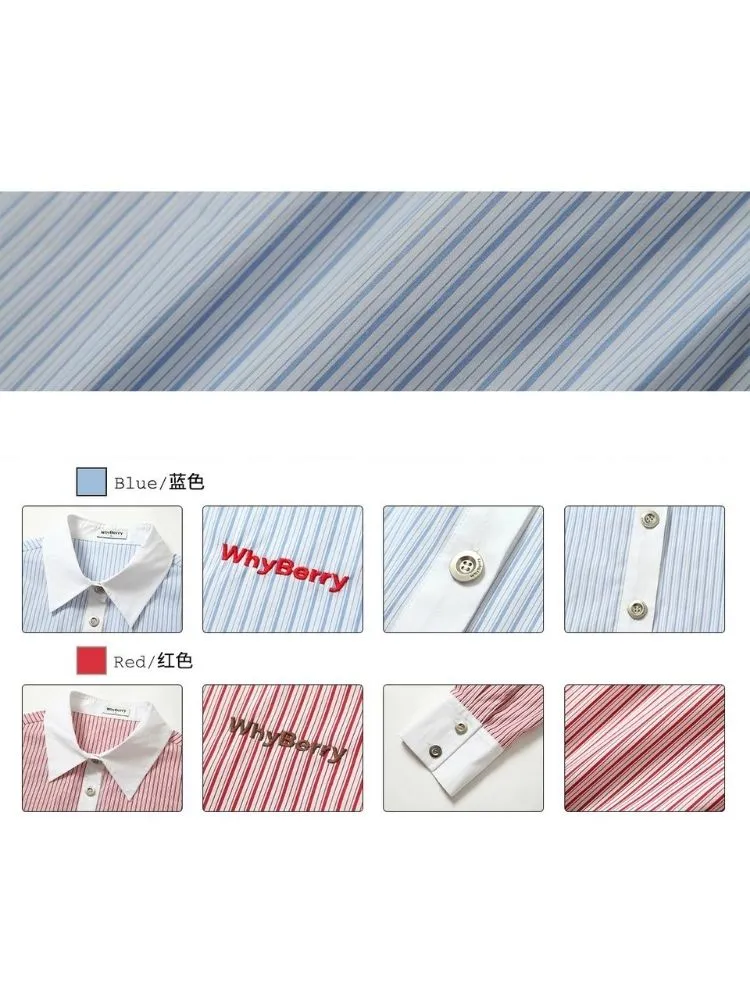 Contrast Color Versatile Striped Shirt