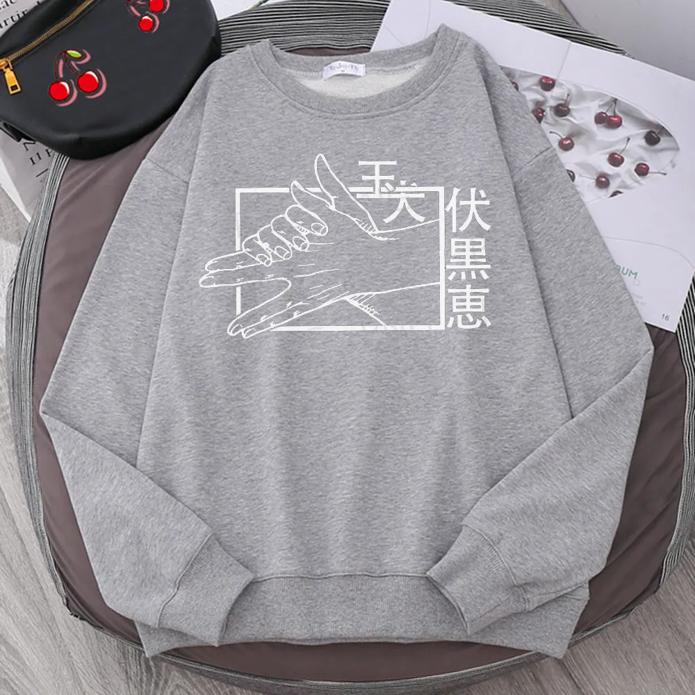 Hot Sale Comfortable Casual Tops Fushiguro Megumi Anime Jujutsu Kaisen Print Hoodie