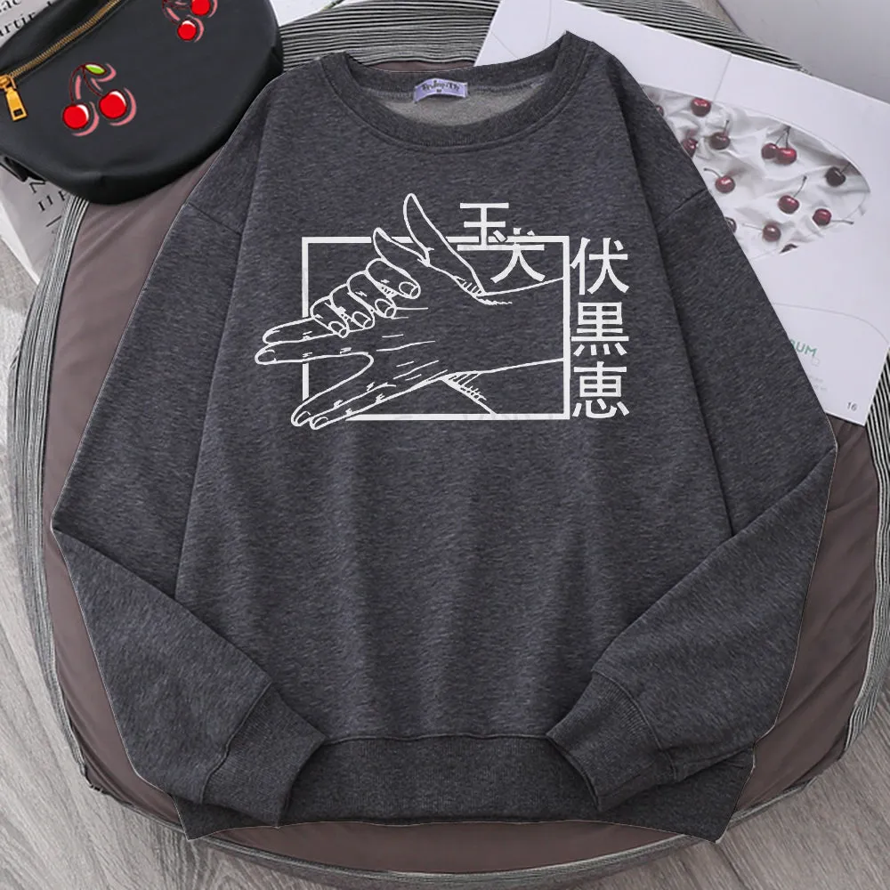 Hot Sale Comfortable Casual Tops Fushiguro Megumi Anime Jujutsu Kaisen Print Hoodie